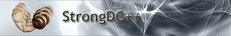 StrongDC++ StrongDC++